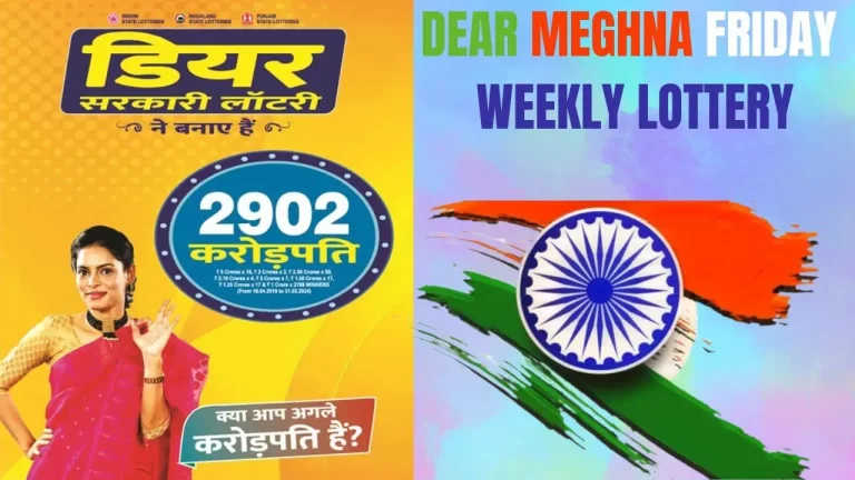 Dear Meghna Lottery Weekly Draw of every Friday 1:00 PM